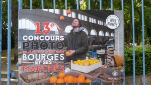 Exposition Bourges et ses marchés Archevêché 030719 (5)